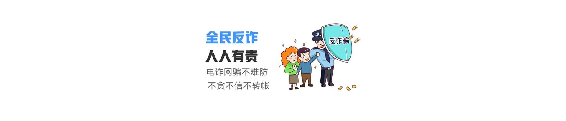 夷陵区联通宽带